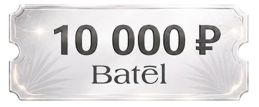 coupon-10