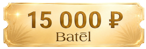 coupon-15