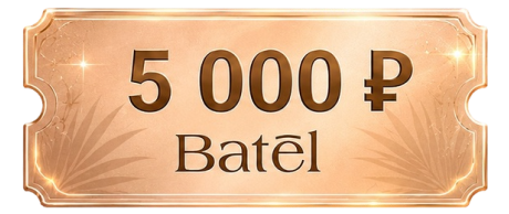 coupon-5