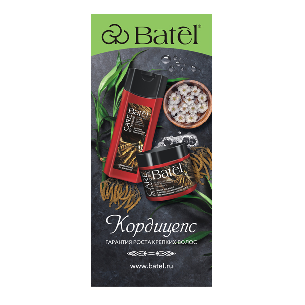 Мобильный стенд roll-up «Кордицепс: гарантия роста крепких волос»