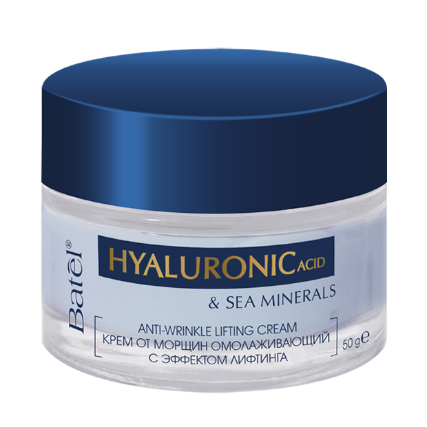 Крем от морщин
омолаживающий
с эффектом лифтинга
Hyaluronic Acid