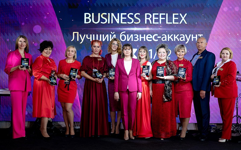 Номинация «Бизнес Рефлекс. Лучший рекрутинговый бизнес-аккаунт во ВКонтакте» и вручение наградных стел
