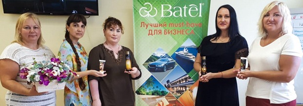 В Москве дали старт новому бизнес-сезону