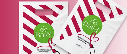 Новый фирменный пакет – стиль в оформлении ваших покупок