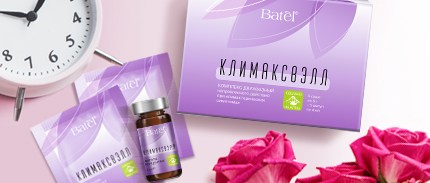 Новинка для женщин — скажи климаксу «Нет!»