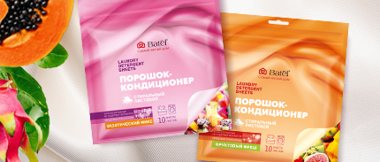 Что-то новенькое! Интересные ароматы листовых порошков